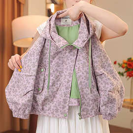 女童碎花夹克衫外套春秋2025新款连帽弯刀袖冲锋衣时髦抗风拉链衫