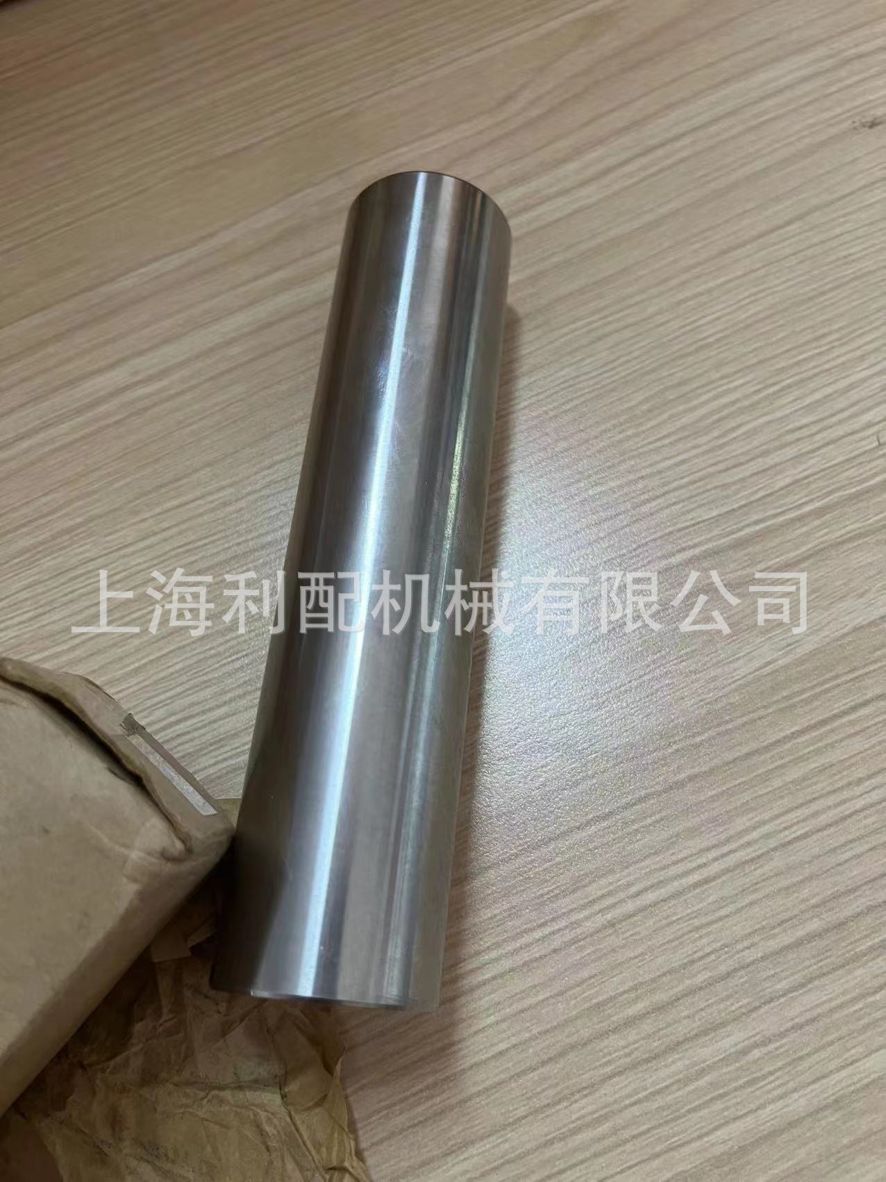 微信图片_20220821161419