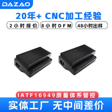 CNC���Ƽӹ��Xɢ����������ɫ�ӹ������Ʒ�_�����X�Ͻ������