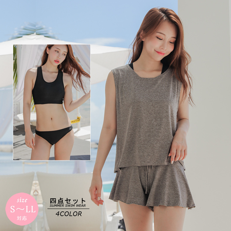 swimwear