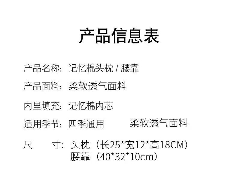 微信图片_202410240930594