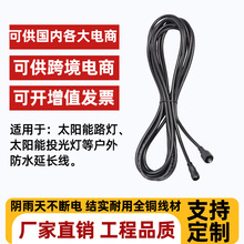 ̫��ܑ���ͥԺͶ�����5�����L���~о��ˮLED�p��B�Ӿ�