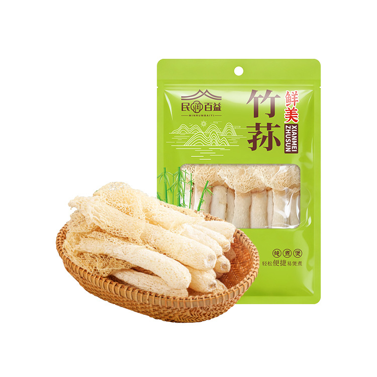 古田竹荪干货民润工厂食用菌批发煲汤菌菇源头厂家天然肉厚无沙