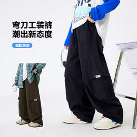 男童秋冬纯棉阔腿弯刀加绒工装裤2025新款青少年儿童加厚宽松裤子