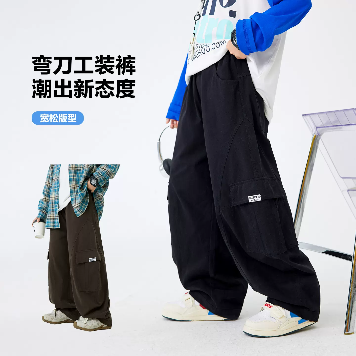 男童秋冬纯棉阔腿弯刀加绒工装裤2025新款青少年儿童加厚宽松裤子