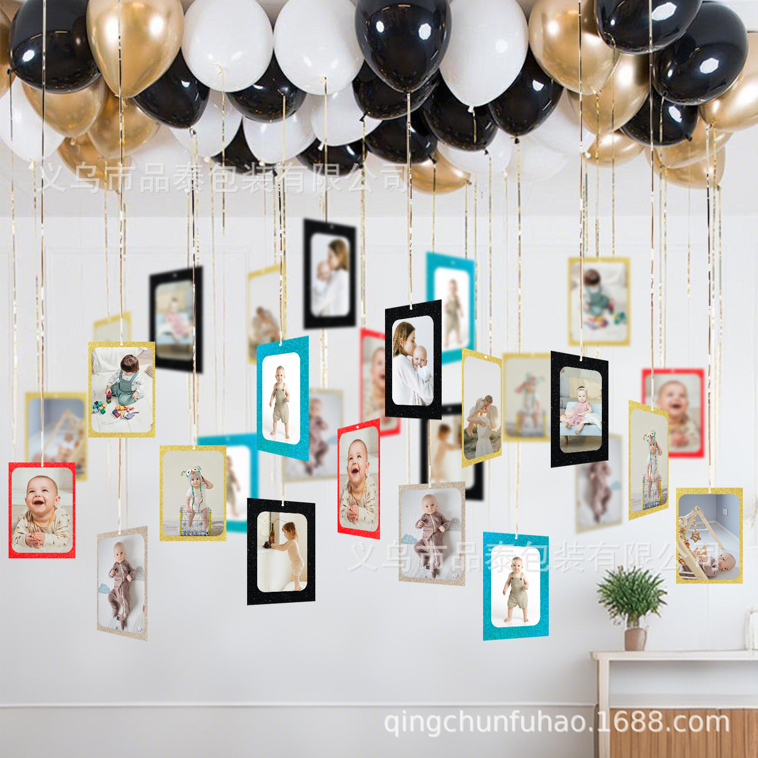 Cross-Border New Product First-Year Gift Arrangement Supplies, Universal Glitter Graduation Season Photo Frame, New Year Party Valentine's Day Decorations