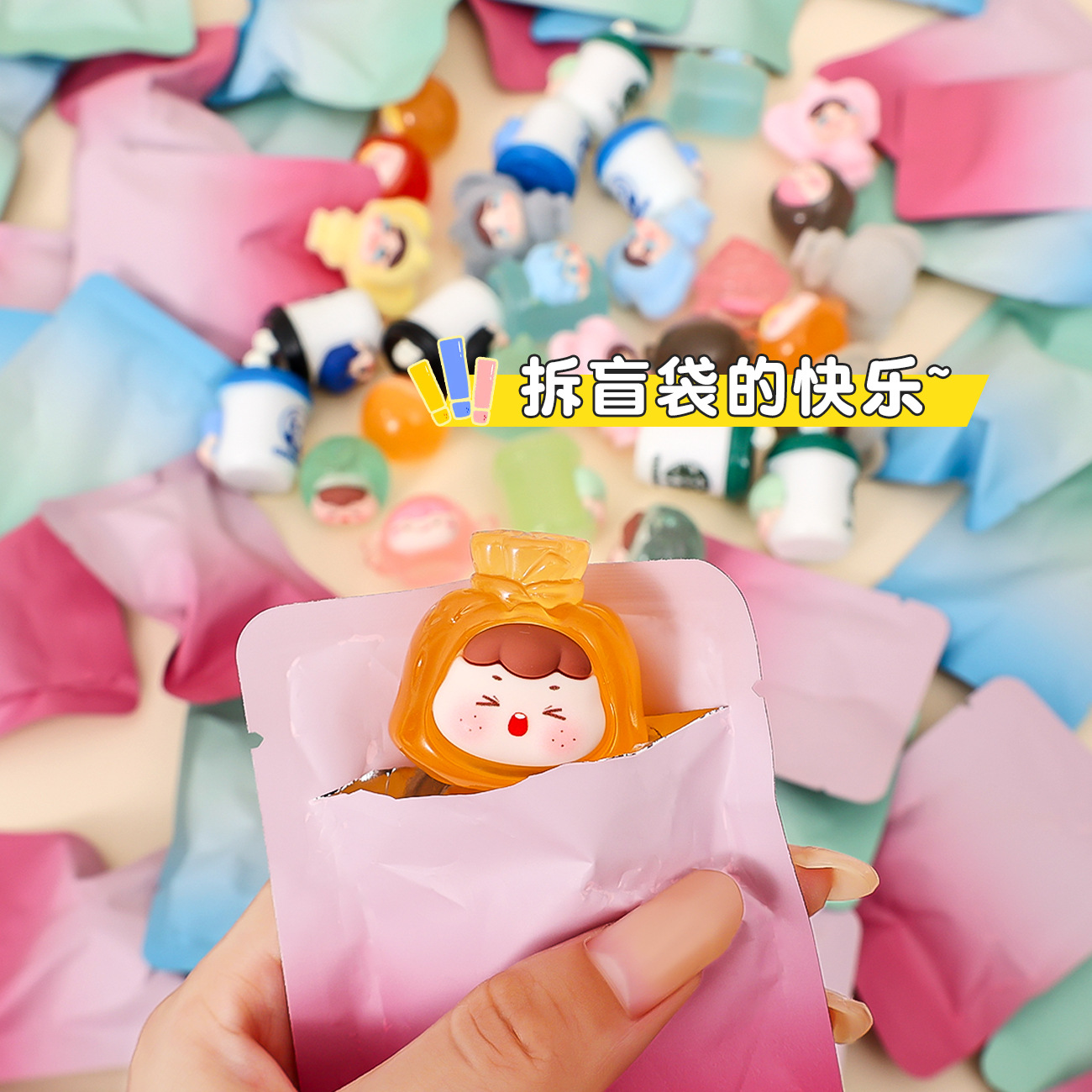 Tiktok Trending Random Blind Bag Cute Figurines Trendy Toys Blind Box Blind Bag Wholesale Desktop Decorations