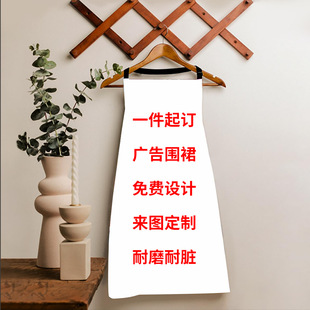 ���Q�Ӻ��ȹ�� �ƿ�ӡlogo�����ۼ��ÏN��������ȹ���l