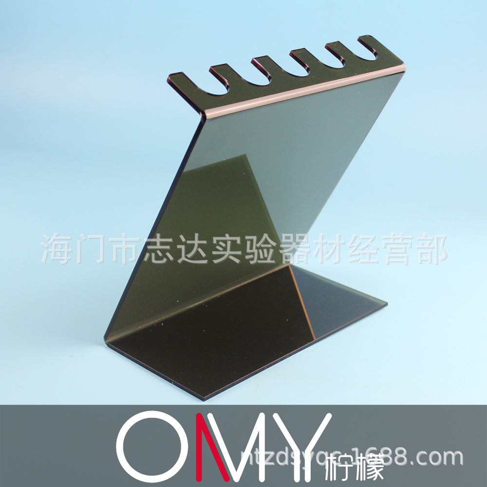 亚克力大龙 百得移液枪架 Z型 实验室移液器架 3支 5支装 棕 茶色