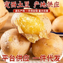 ���C�����������r�R���ɳ���Ŵ�SƤ�S��������ɽ�r���ԷNֱ����