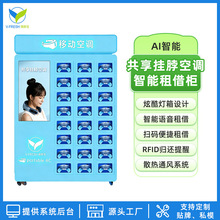 24H���ܒ첱���{���U��ȫ�ԄӒߴa�S���S߀ �C���Y������Դ�^�S��
