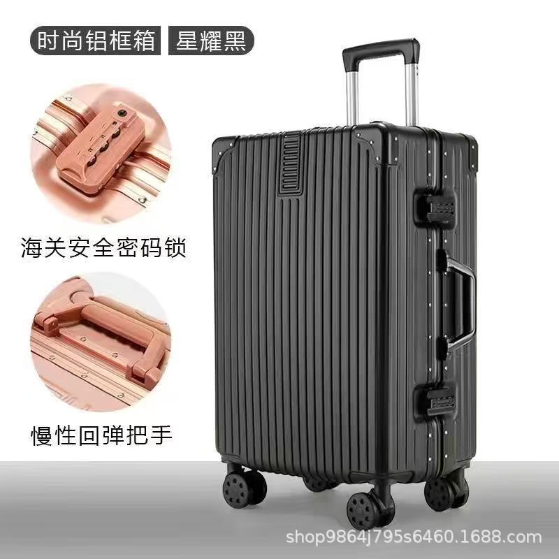 비즈니스 블랙 [두꺼운 알루미늄 프레임 모델]