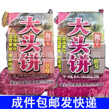 ���^��K��Ϻ��͒���Ұ����I�ը�h�����h�~�D��D��