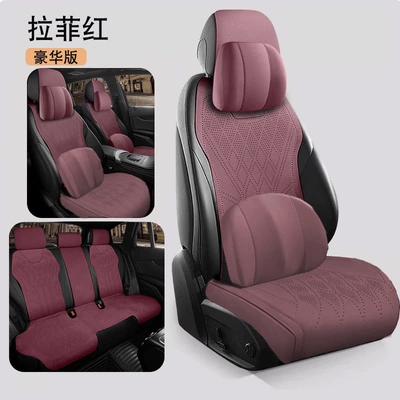 Universal seat cover seat covers, Ralink, Camry - martha-red-upgraded-version-five-seater-comfortable-edition-toyota-rav4