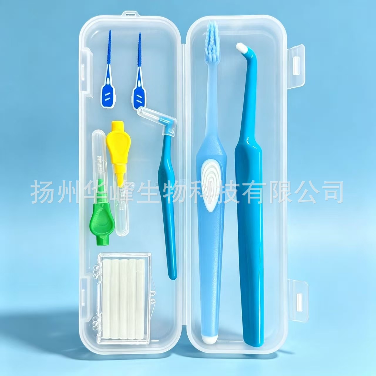 Orthodontic cleaning kit, protective wax, toothbrush, floss, 8-piece