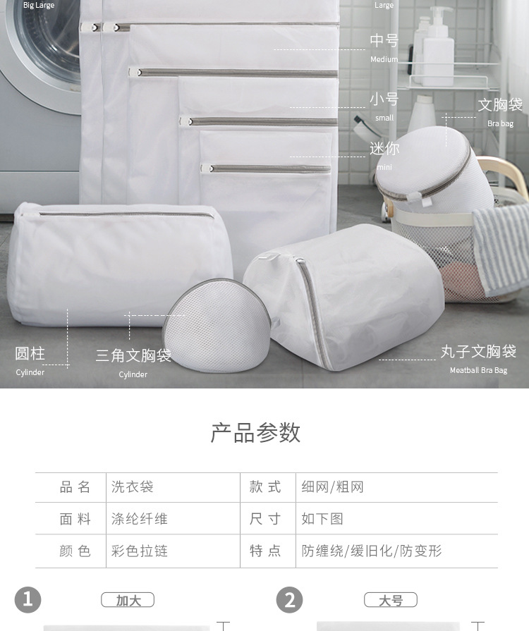 灰拉链详情_04.jpg