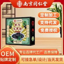 �Ͼ�ͬ���Ø������g�מ���ڷ۷��z��ˇ����轺�ɣ驺ڶ����׺�֥