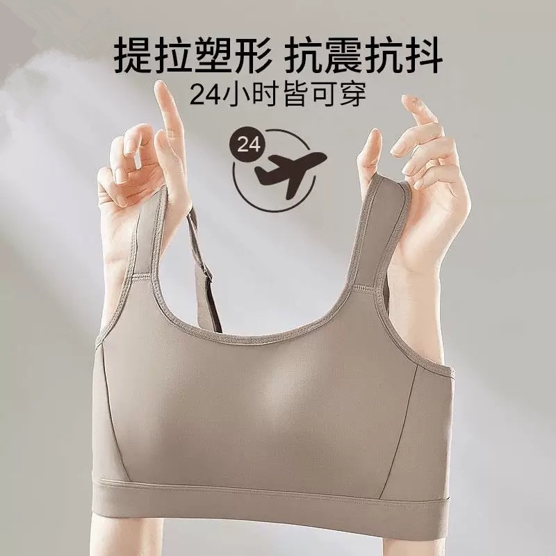 Qian Naimei Large Bust Minimizing Bra for Women, Seamless, Shockproof, Full Cup, Thin, Anti-Sagging, Army Green Almond Candy
