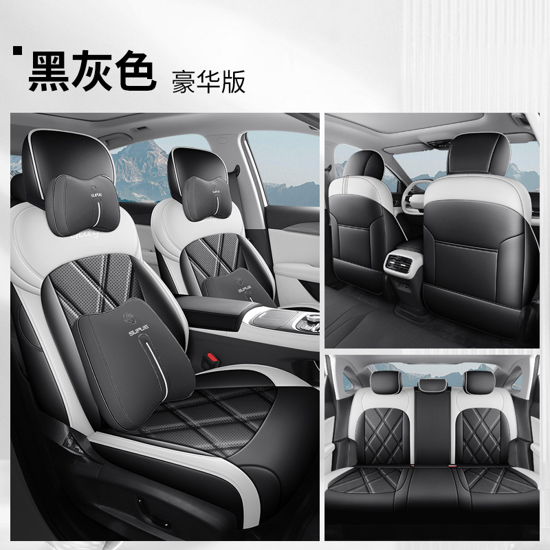 Geely Emgrand 5th — Geely Modelə uyğun (Original) oturacaq örtükləri - black-gray-deluxe-front-and-rear-full-set-emgrand-5th-gen