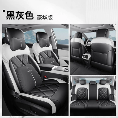 Seat Cushions, Breathable Leather Seat — Modelə uyğun (Original) oturacaq örtükləri - black-gray-deluxe-edition-five-seats-front-and-rear-all-inclusive-emgrand-fifth-generation