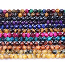 �����錚 ��Ȼ����ʯɢ�� �Ʒ���diy�����ɫ����ʯ���Ʒ���l