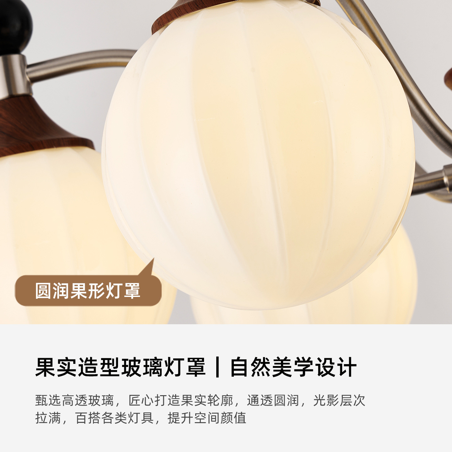 Lámpara de la sala de estar medieval 2026 nuevo festival de bambú de madera sólida luces de comedor de alto nivel dormitorio Zhongshan lámparas L535