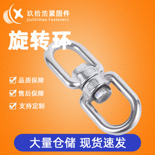 304���P����D�h8�֭h�۹���f���D�h����Y朗l�B�ӭh朗l���D��