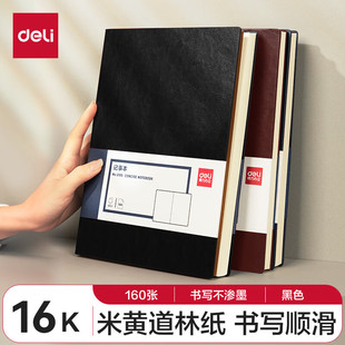 ��l��3185�̄��k��Ƥ�汾/ӛ�±�/���h��/�Pӛ�� �W����3186