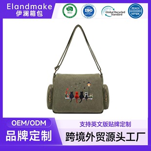 ���������r��Ů�ɐ�ʿţƤ���玧�ٴ�б����r�п���д������ɐ�