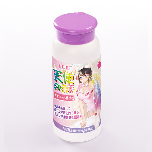 AONE Cleaning Liquid yuu Angel Protection Powder Maintenance Powder 100g Gift Accessories Home of Famous Devices