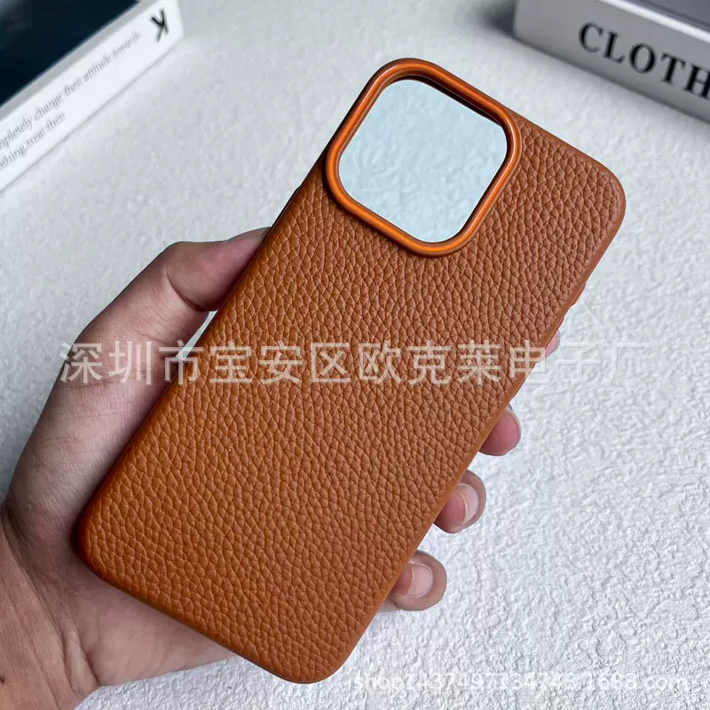 适用苹果Iphone 16pro荔枝纹TPU手机壳防摔简约商务贴绒布保护套