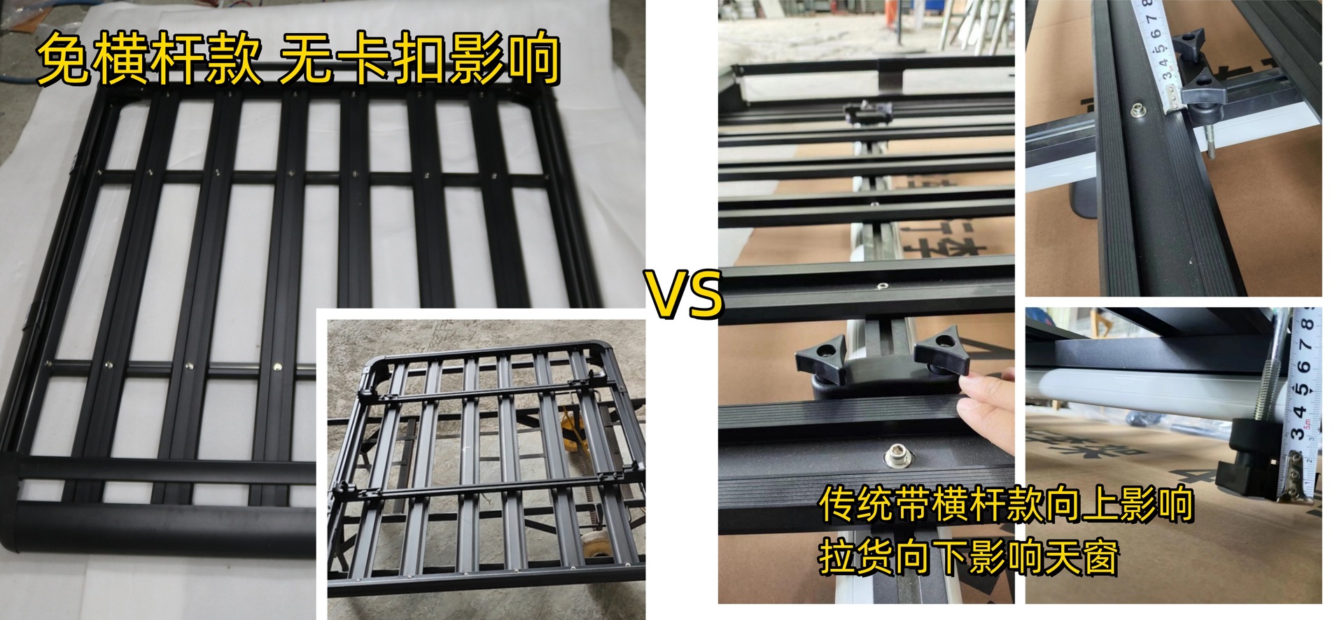 Car Luggage Rack Luggage Rack Basket Universal Roof Rack Basket Car Off-road SUV Modified Aluminum Alloy Roof Frame