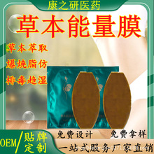 ݱĤ ĚN Ժ˲ݱNNwo׺ЏSl