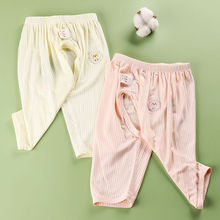 �냺ѝ���ļ������⴩�������{���_�dѝ��ˬ���ÿ��{�ҾӾ�ѝ�¿�