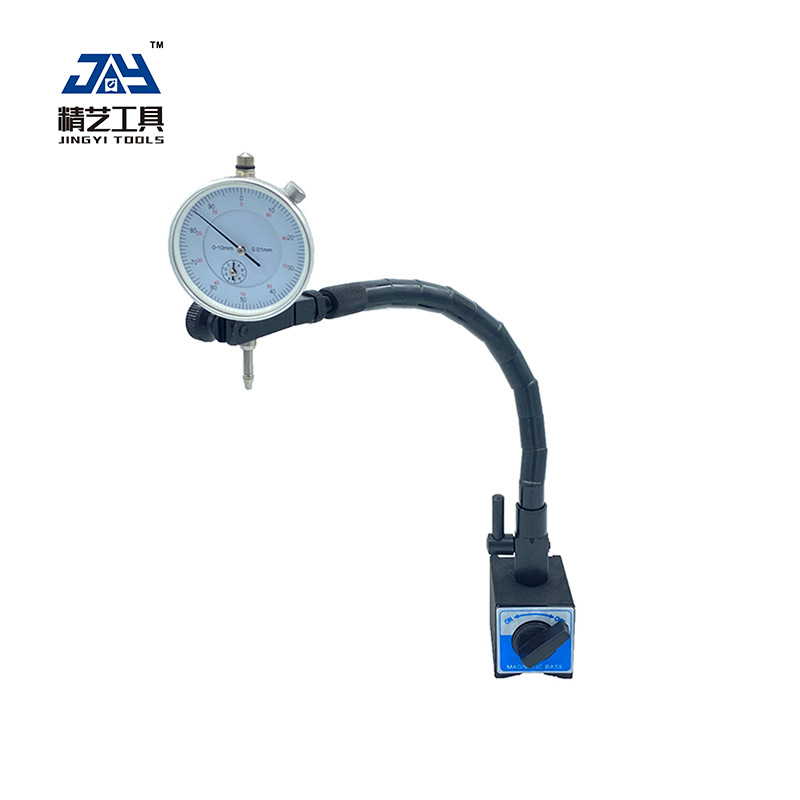 百分表座 微调磁力表座 机械小表座支架 蛇形磁性表座