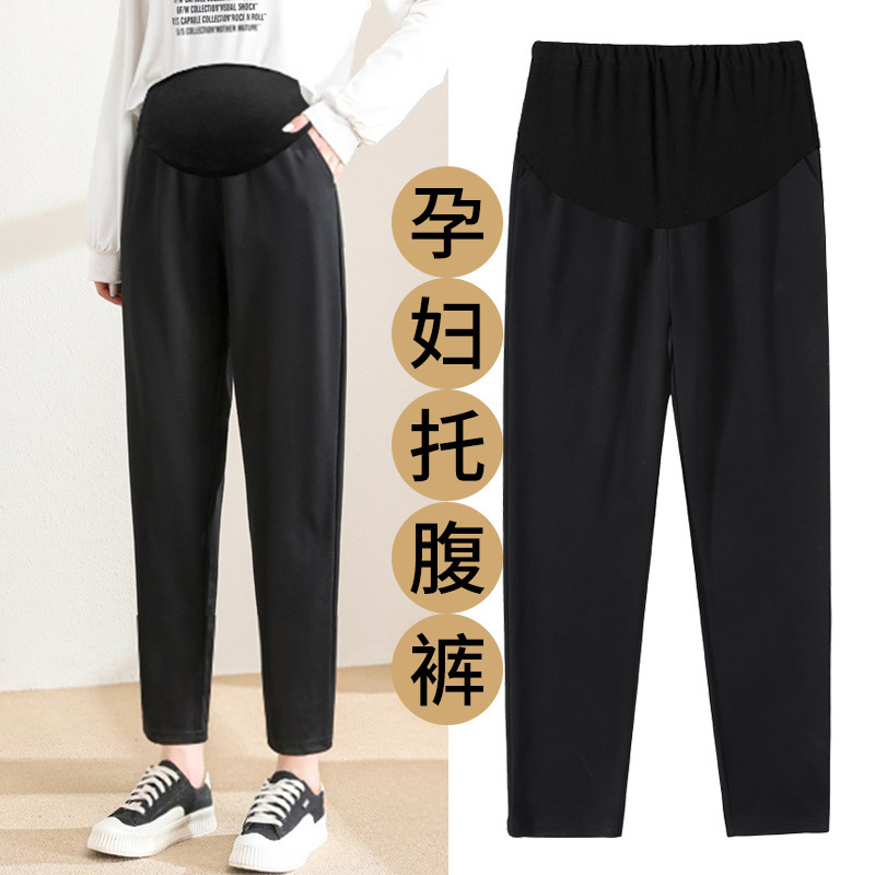 New spring long pants for pregnant women Spring and Autumn suit pants business wear straight workwear belly support pants formal wear work solid color