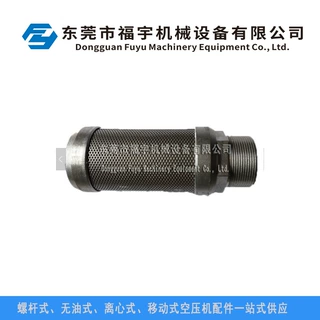 1623198700  空压机 消音器配件  2906055400 6211662400