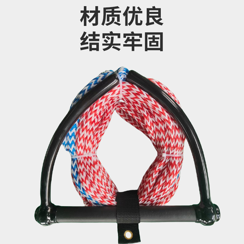 Manufacturer wholesale wakeboard rope wakeboard wakeboard surfing rope 23 meters motorboat speedboat wakeboard tow rope anti-slip 3