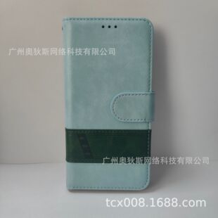�m���O��15���wƤ���֙C���o��ihone16pro�忨֧���֙C���pɫƤ��