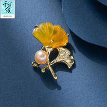千族银 日系设计复古黄玛瑙银杏叶胸针 天然淡水珍珠别针高档饰品