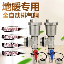 @��ů��ˮ���๦���ԄӷŚ��Ś��y�؟�ȫ�~��ˮ�yйˮ�yů��̫��