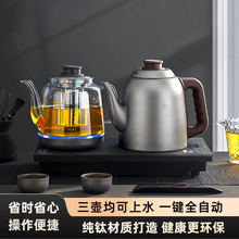 ɽ������Ԅ���ˮ�ײ���ˮ��ˮ��늟�ˮ�ر���һ�w��̨�ݲ茣��