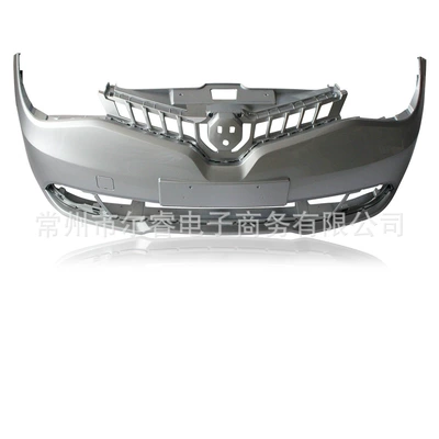 Suitable for the front bumper of the Bumper