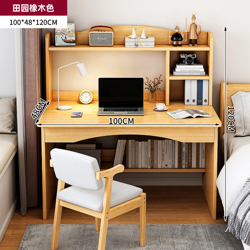 [테이블과 의자 조합-부드러운 등받이 의자] 목가적 오크 색상 100cm [캐비닛 도어 없음]