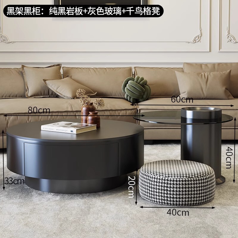 岩板圆形茶几桌客厅家用轻奢现代简约小户型白色奶油高级感设计师|undefined