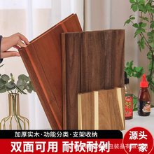 大号方形菜板相思木实木简约砧板创意书本造型加厚切菜板牛排托盘