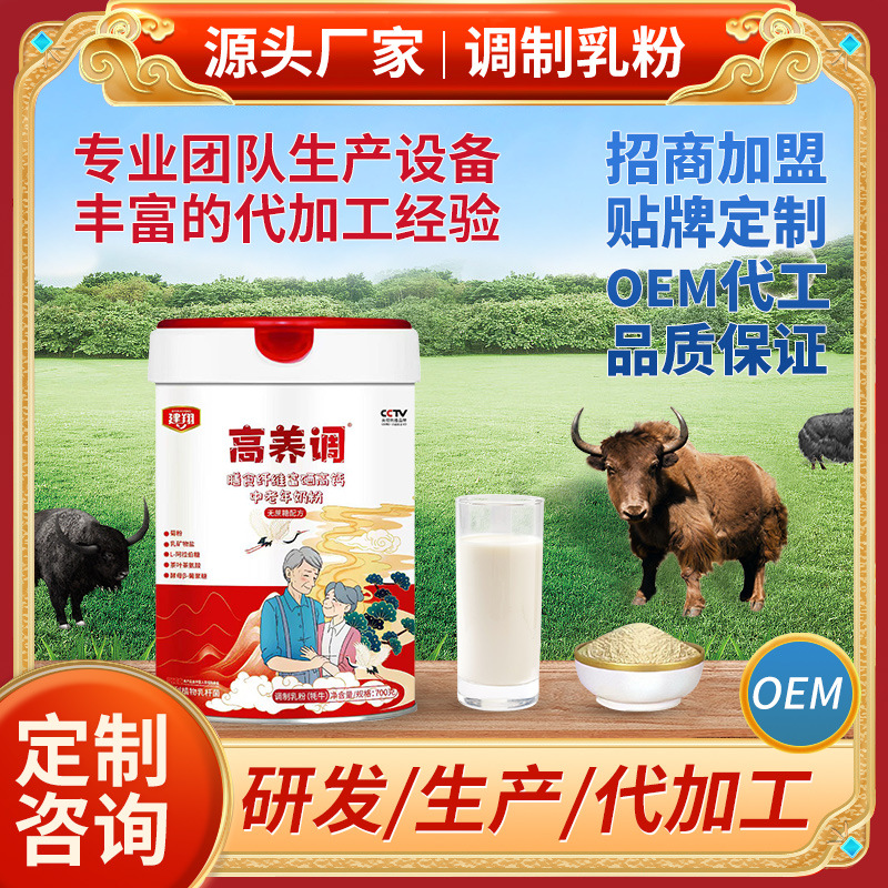 6833734c447fbd923fb249e576ecab