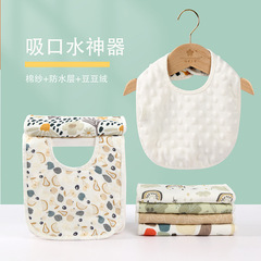 Gauze beanie velvet baby U-shaped bib pure cotton baby saliva towel pure cotton waterproof autumn and winter thickened bib