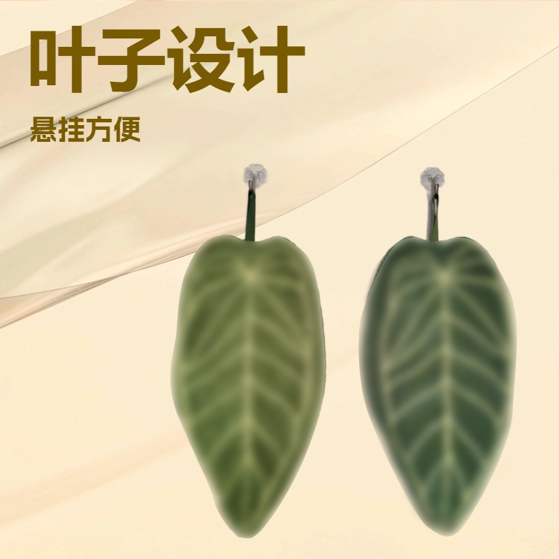 Leaf-Shaped Hand Towel, Hanging Type for Wiping Face, Kitchen, Bathroom Cleaning, Coral Hanging Ornament, Rag, Handkerchief, Absorbent