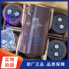 450v6800uf늽����  ȫ��ԭ��HICON HCGF ���g���Դ�S�����X�